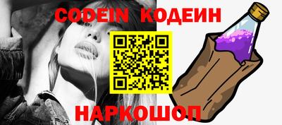 прущая мука Чебоксары