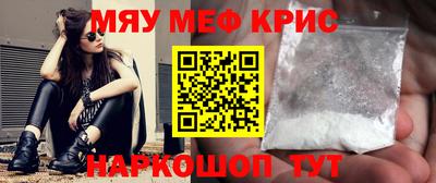 прущая мука Чебоксары