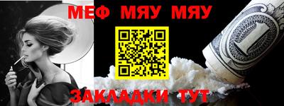 прущая мука Чебоксары