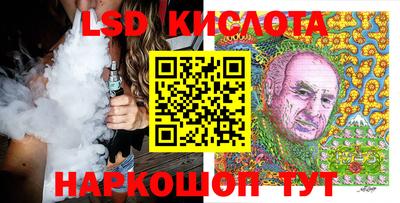 скорость mdpv Чебаркуль