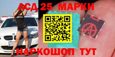 альфа пвп Чапаевск