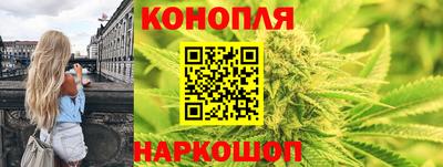 альфа пвп Чапаевск