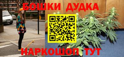 скорость mdpv Чебаркуль