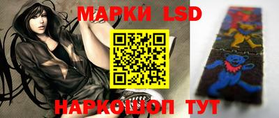 скорость mdpv Чебаркуль