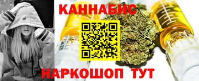прущая мука Чебоксары