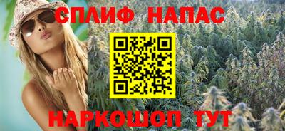прущая мука Чебоксары