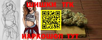 прущая мука Чебоксары