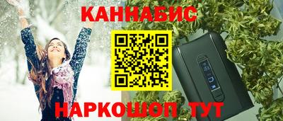 скорость mdpv Чебаркуль