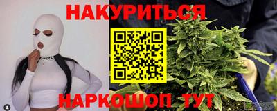 скорость mdpv Чебаркуль