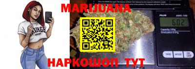 альфа пвп Чапаевск
