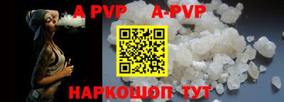 прущая мука Чебоксары