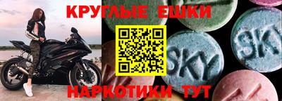 скорость mdpv Чебаркуль