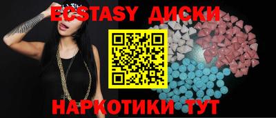 альфа пвп Чапаевск