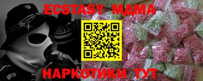 прущая мука Чебоксары