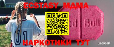прущая мука Чебоксары