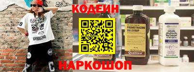 прущая мука Чебоксары