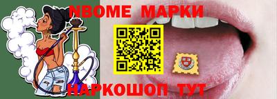 прущая мука Чебоксары