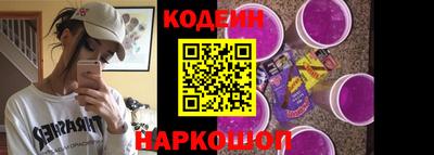 альфа пвп Чапаевск