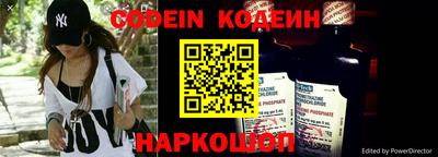 прущая мука Чебоксары