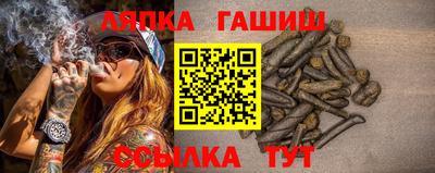 прущая мука Чебоксары