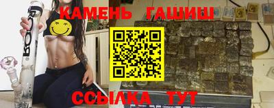 скорость mdpv Чебаркуль