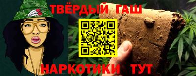 прущая мука Чебоксары