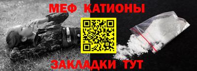 прущая мука Чебоксары
