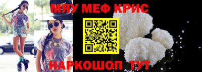 прущая мука Чебоксары