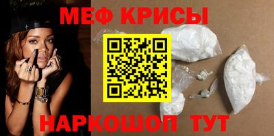 прущая мука Чебоксары