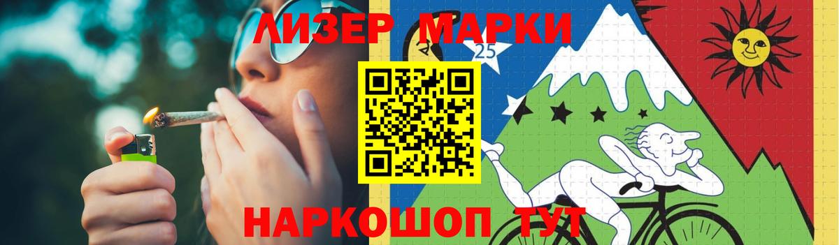 LSD-25 экстази ecstasy  Вход с VPN  Киреевск  Лсд 25 экстази  ЛСД экстази ecstasy 